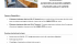 4 Bureaux location Karila_1.png